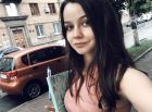 Александра, 8 937 359-92-42 Александра, 8 937 359-92-42