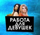 Дарья, 8 900 786-36-18 секси студентка Дарья, от 4000 руб. в час